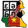 Cameroon Keyboard App Icon